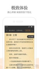 爱游戏app官方下载